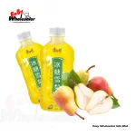 Master Kang ShiFu Crystal Sugarpear 330ml