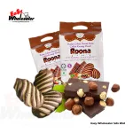 PMN Roona Chocolate Cookies 210g