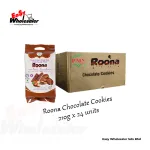 PMN Roona Chocolate Cookies 210g