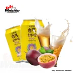 QSJ Milk Beer Passion Fruit 300ml