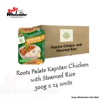 Roots Palate Vegetarian Kapitan Chicken With Steamed Rice 300g