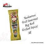 Taokaenoi Grill Seaweed Big Roll Grilled Squid 3g