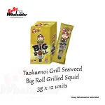 Taokaenoi Grill Seaweed Big Roll Grilled Squid 3g