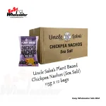 Uncle Saba’s Plant Based Chickpea Nachos Sea Salt 115g