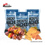 Uncle Saba’s Plant Based Chickpea Nachos Texas BBQ 115g