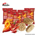 Younger Farm Mini Rice Cracker Hot and Spicy Mala 60g