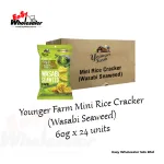 Younger Farm Mini Rice Cracker Wasabi Seaweed 60g