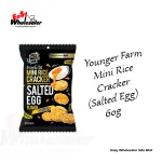 Younger Farm Rice Mini Cracker Salted Egg 60g