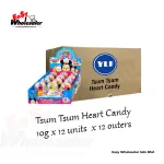 Tsum Tsum Heart Candy 10g