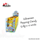 Ultraman Popping Candy 13.8g