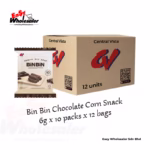 Chocolate Corn Convi Pack 3