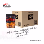 Oyufish Sichuan Hot and Spicy Fish Skin 70g